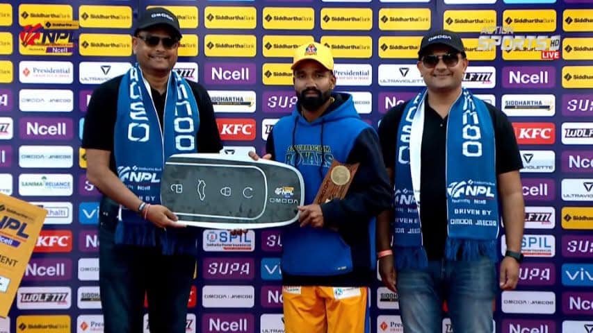 Dipendra Singh Airee is the player of the tournament